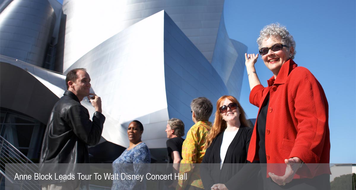 Anne Block Tour of Walt Disney Concert Hall in Los Angeles